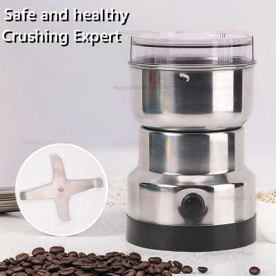 Electric grinder household multi-function grinder grains and grains medicinal materials powdering machine coffee bean grinder - AliExpress 6