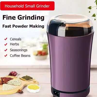Coffee Bean Grinder Electric Small Automatic PoWdering Machine Grain Grinder Powdering Artifact Ultra-Fine Grinding Crusher - AliExpress 6